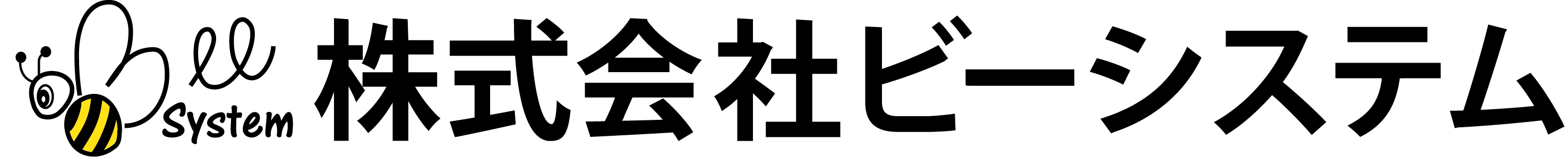 Logo Bee System Japan